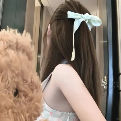 玉女亲情